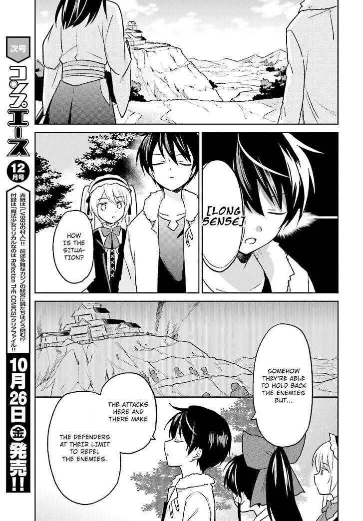 In Another World With My Smartphone Chapter 25 - Page 11