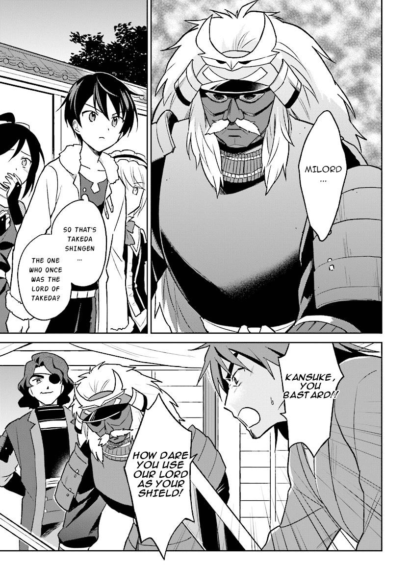 In Another World With My Smartphone Chapter 27 - Page 13