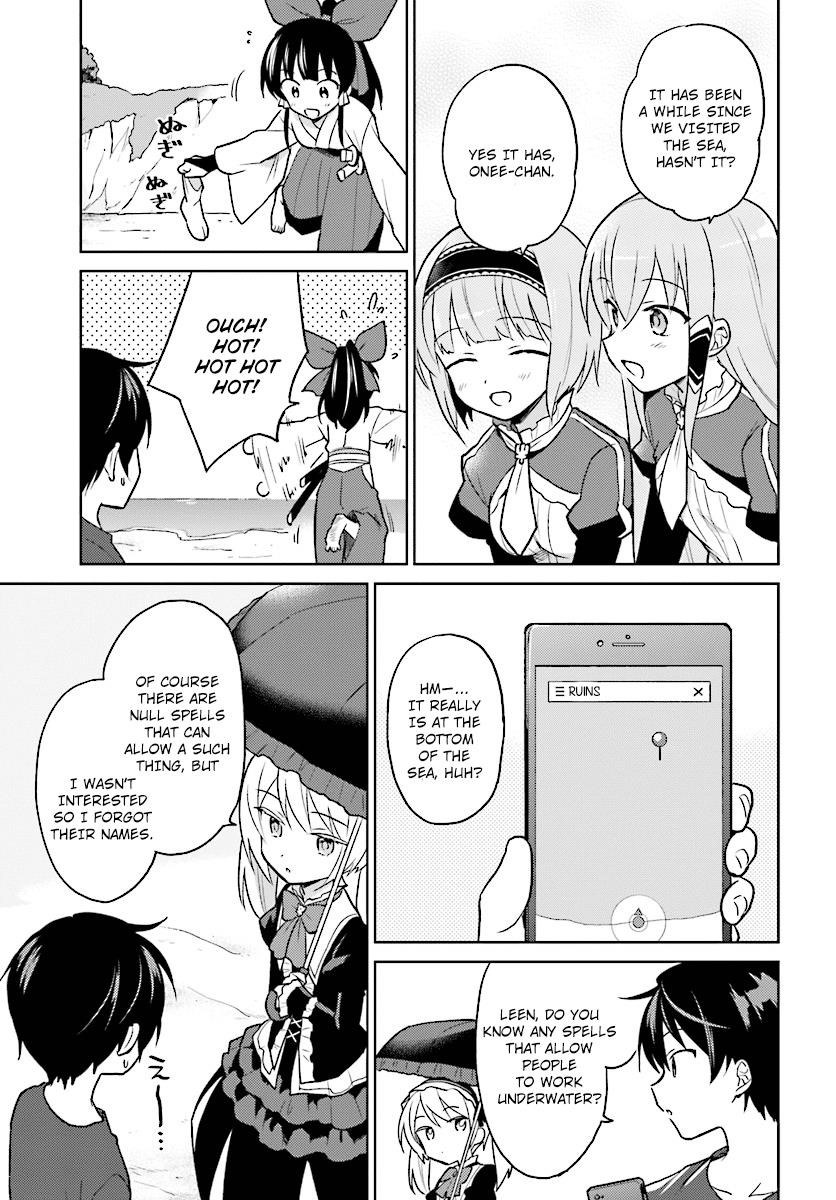 In Another World With My Smartphone Chapter 28 - Page 5