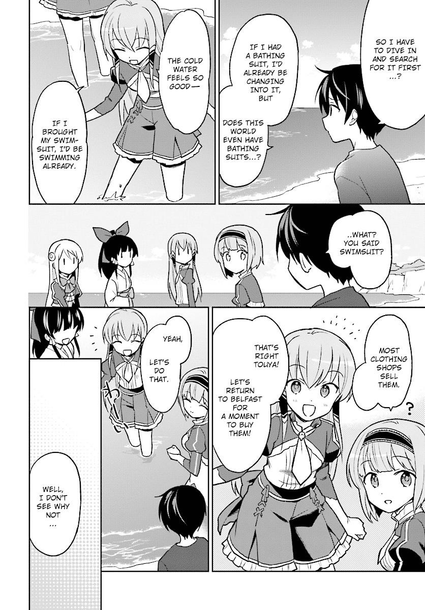 In Another World With My Smartphone Chapter 28 - Page 6