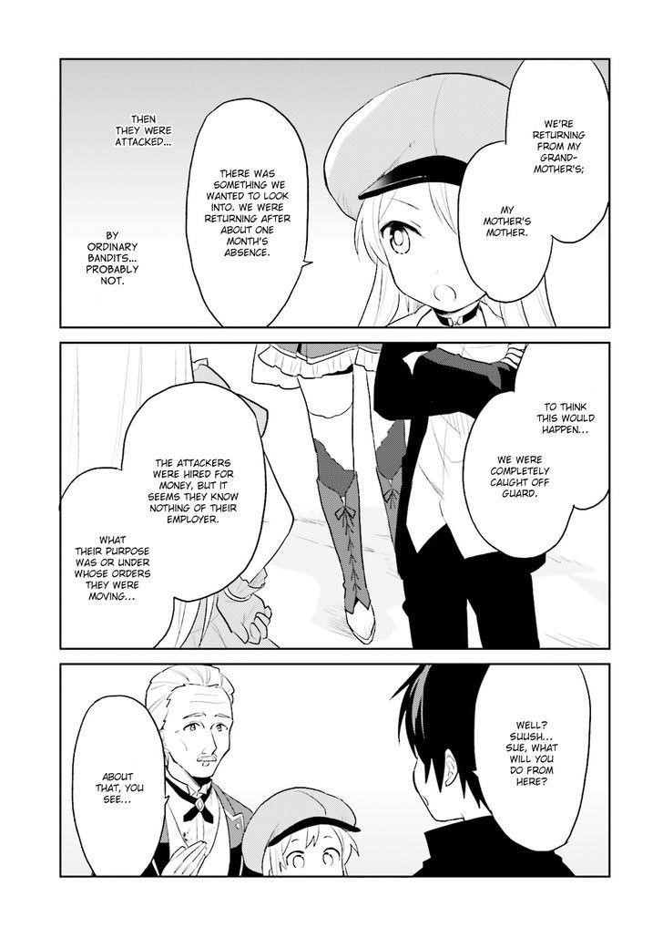 In Another World With My Smartphone Chapter 3 - Page 43
