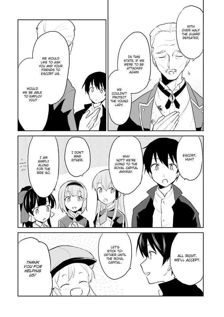 In Another World With My Smartphone Chapter 3 - Page 44