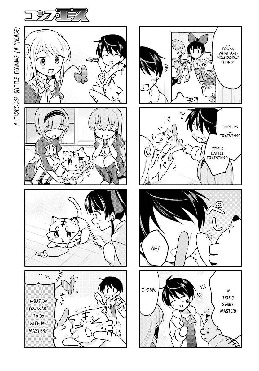 In Another World With My Smartphone Chapter 30.5 - Page 3