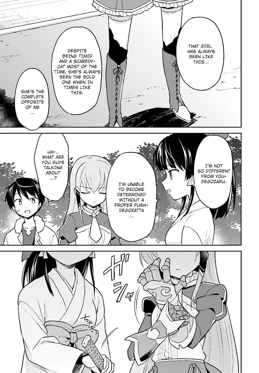 In Another World With My Smartphone Chapter 31 - Page 19