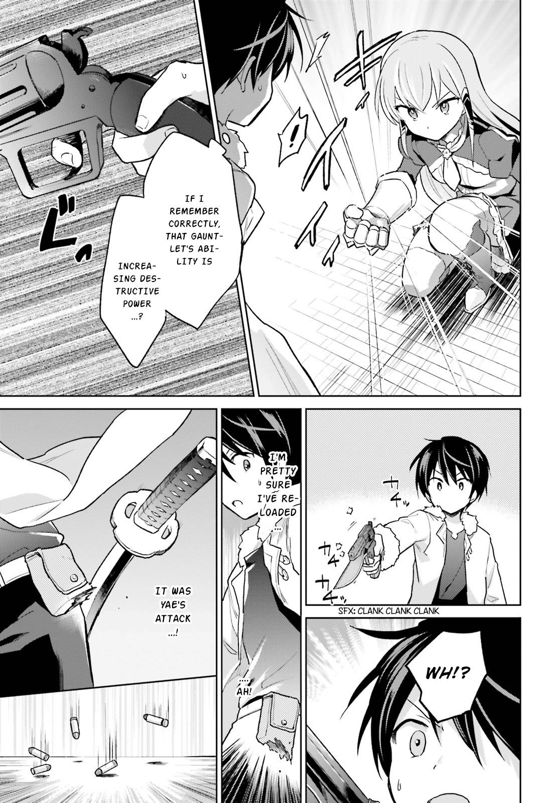 In Another World With My Smartphone Chapter 32 - Page 14