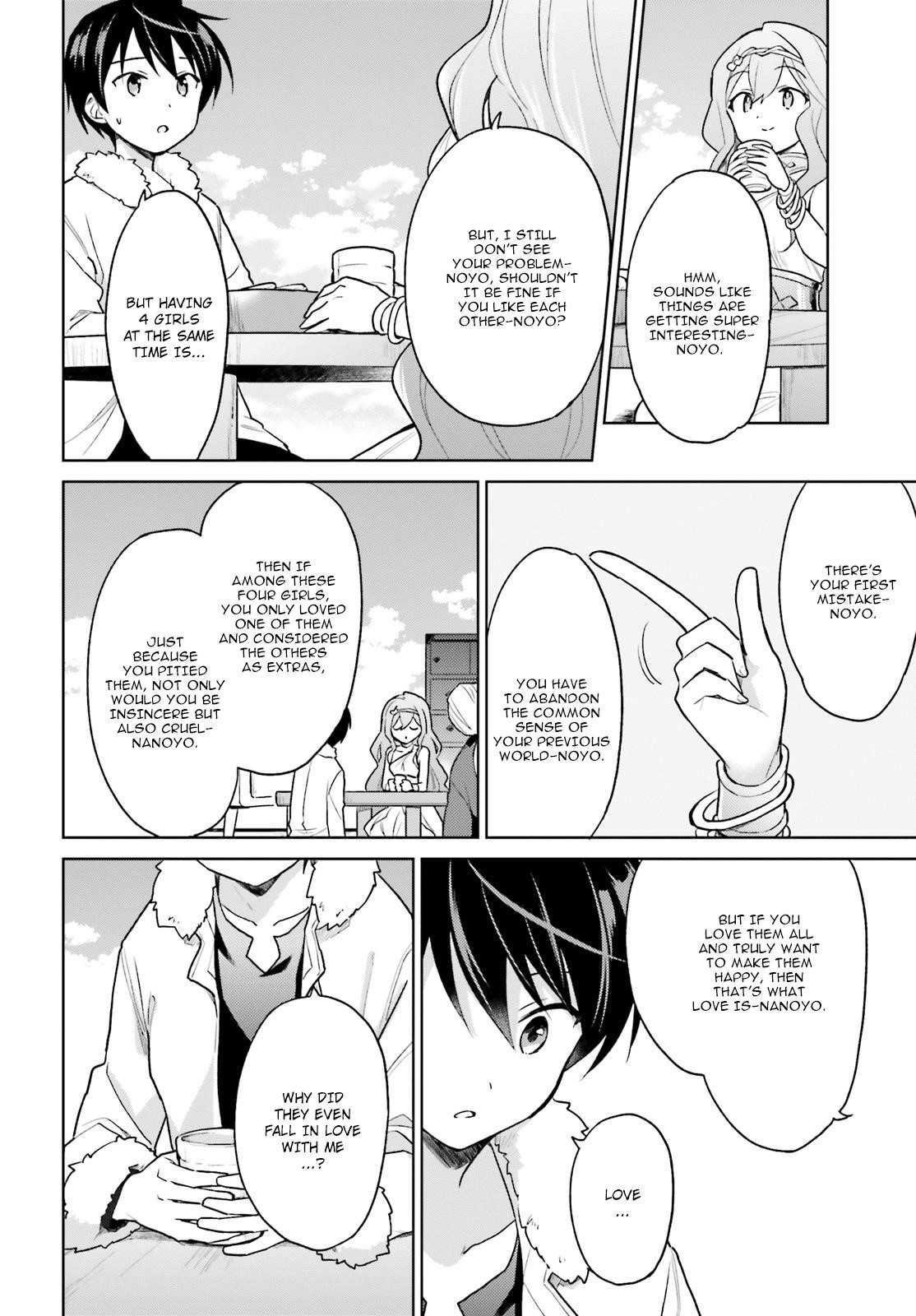 In Another World With My Smartphone Chapter 32 - Page 27