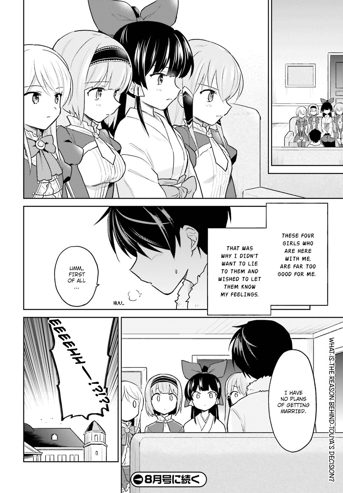 In Another World With My Smartphone Chapter 32 - Page 31