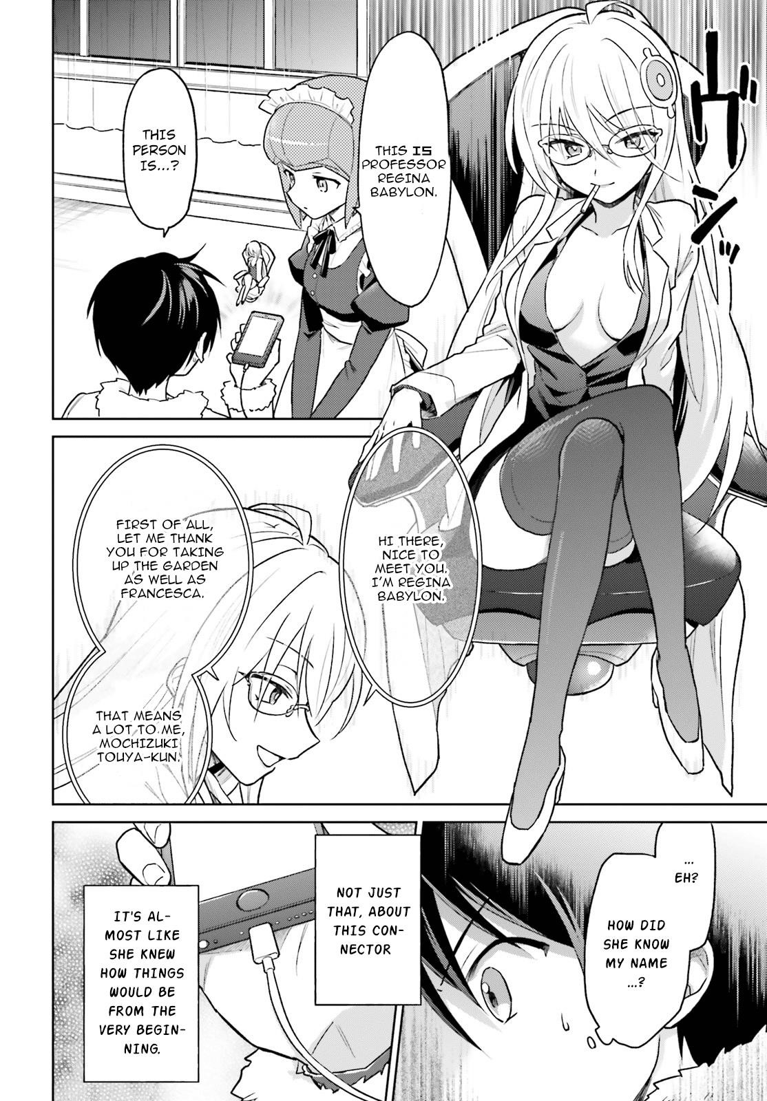 In Another World With My Smartphone Chapter 33 - Page 10