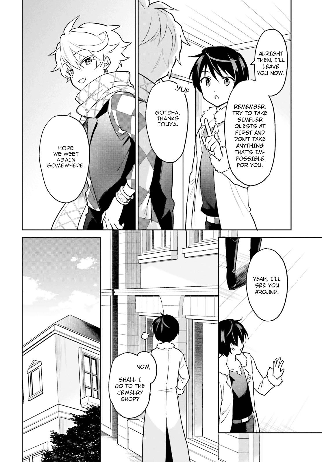 In Another World With My Smartphone Chapter 33 - Page 24