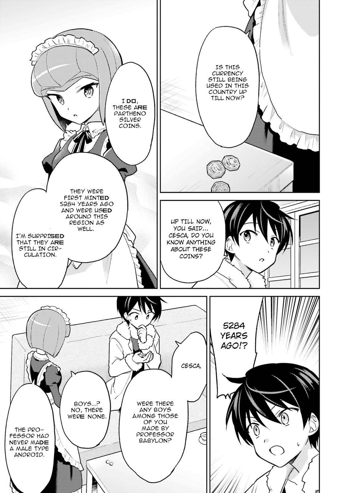 In Another World With My Smartphone Chapter 33 - Page 29