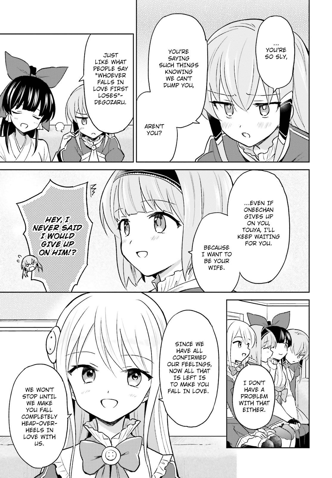 In Another World With My Smartphone Chapter 33 - Page 3
