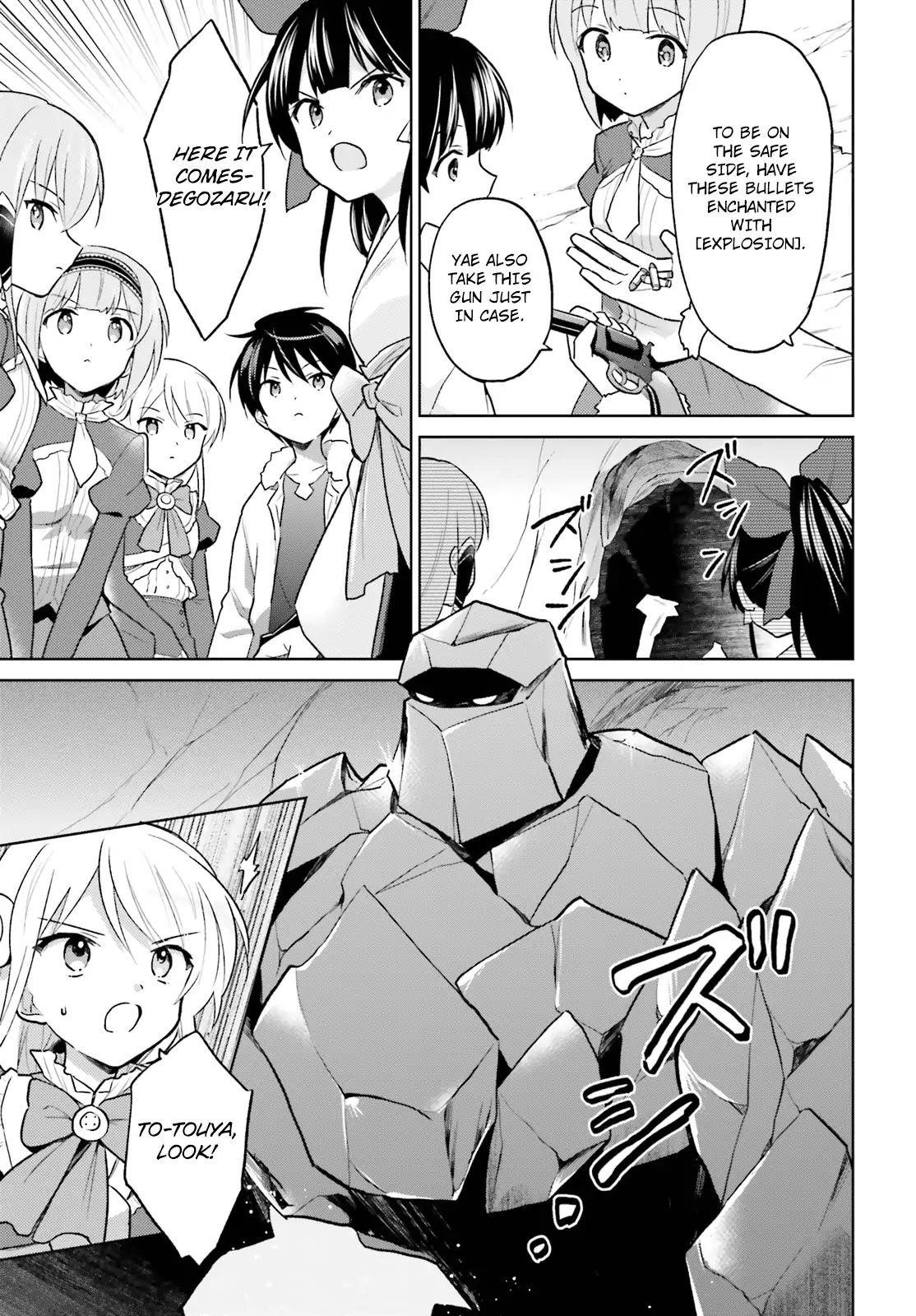 In Another World With My Smartphone Chapter 34 - Page 11