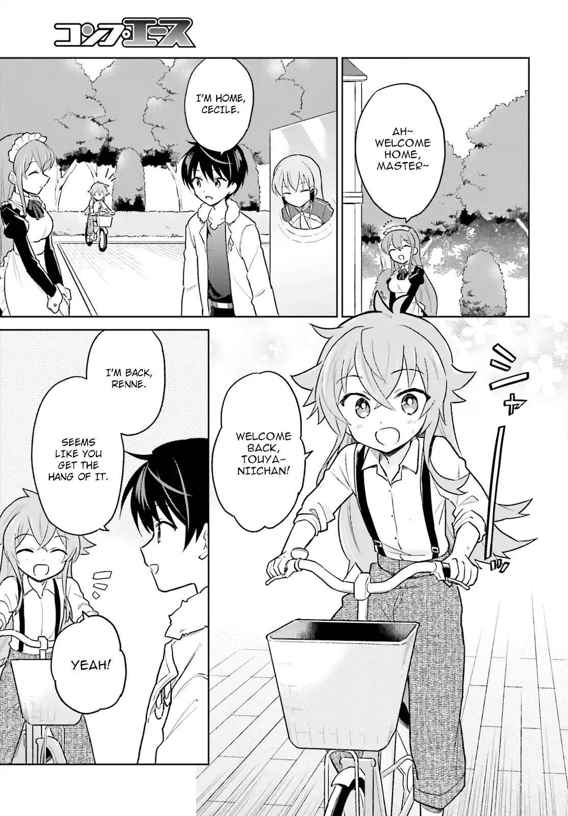 In Another World With My Smartphone Chapter 34 - Page 21