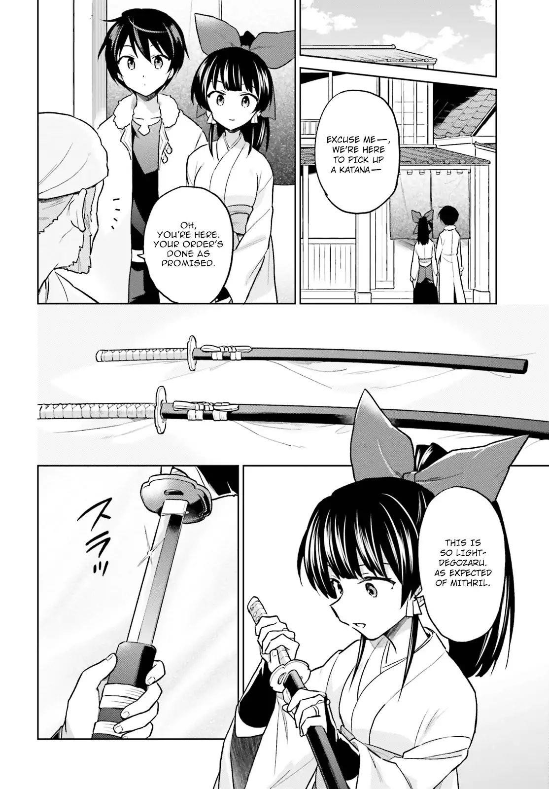In Another World With My Smartphone Chapter 35 - Page 12