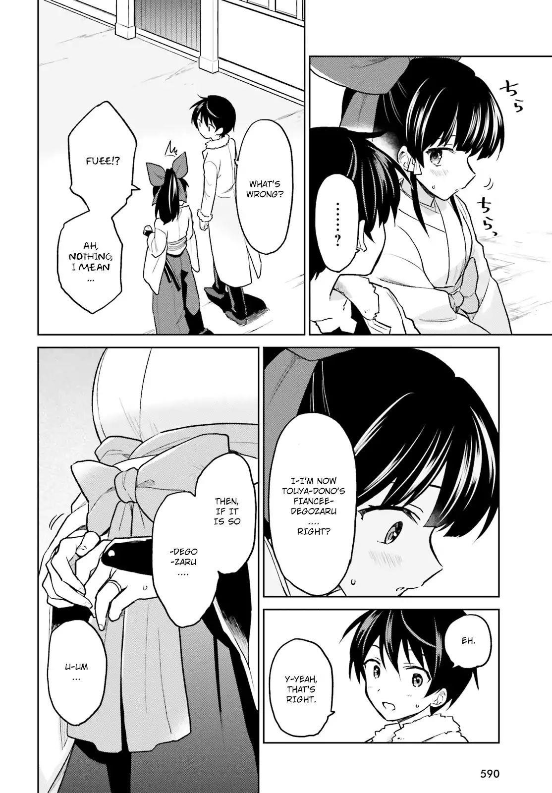 In Another World With My Smartphone Chapter 35 - Page 14