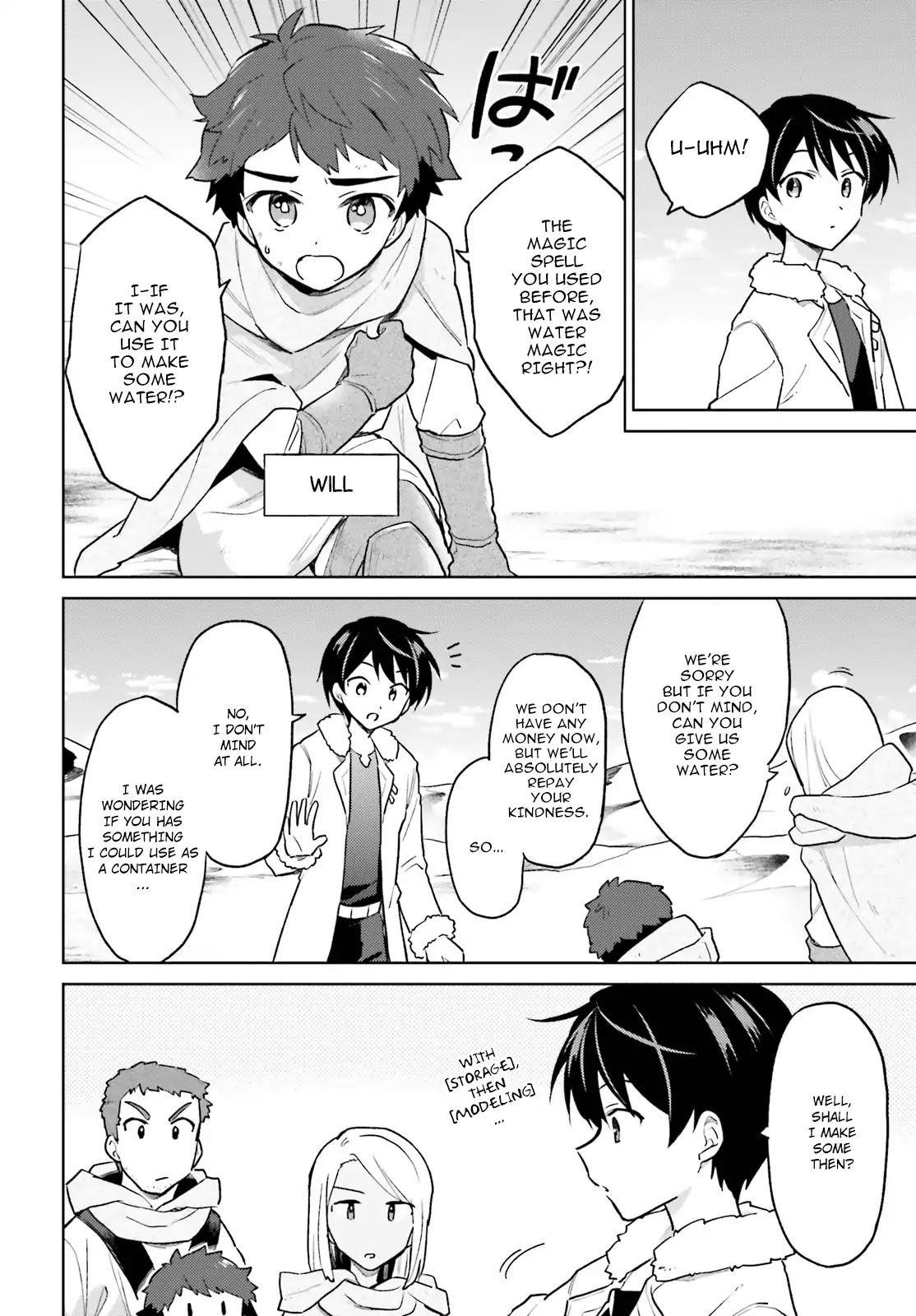 In Another World With My Smartphone Chapter 36 - Page 10