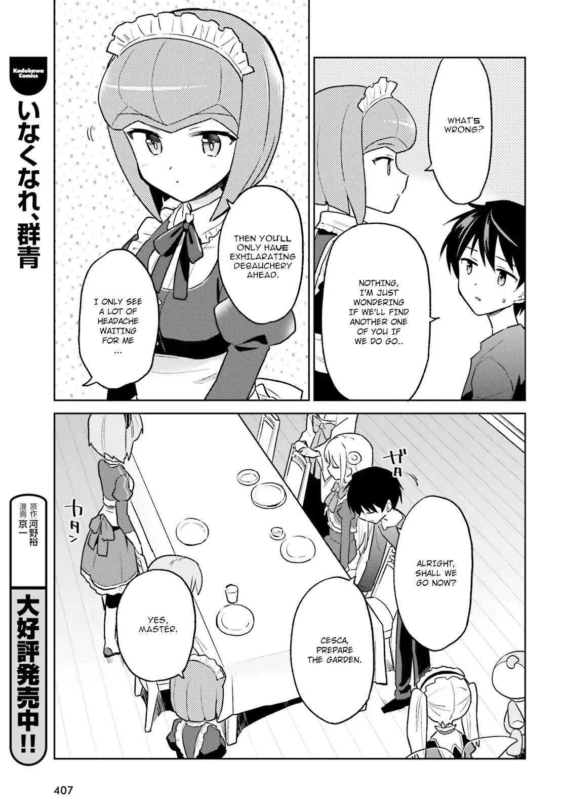 In Another World With My Smartphone Chapter 36 - Page 3