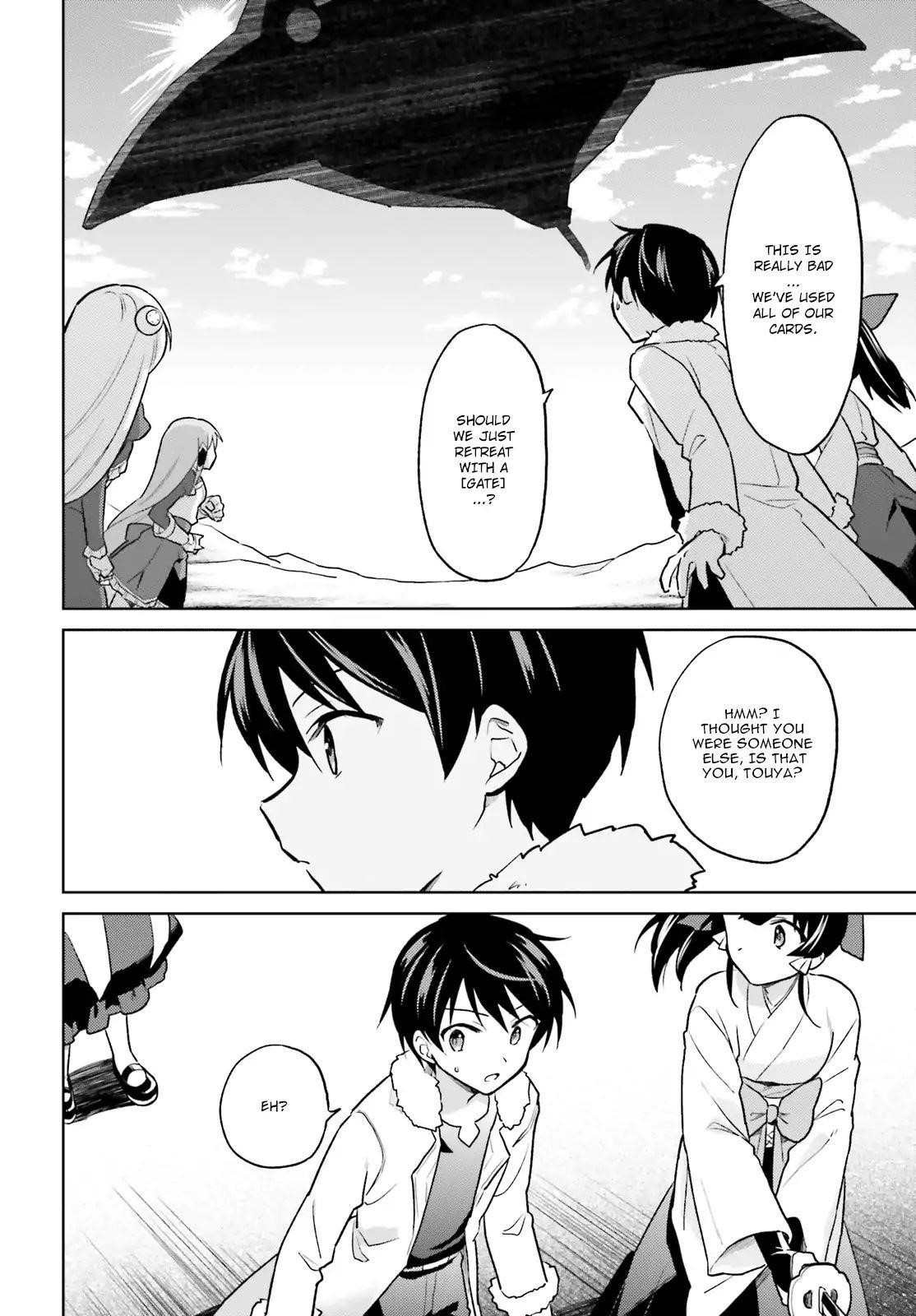 In Another World With My Smartphone Chapter 36 - Page 32