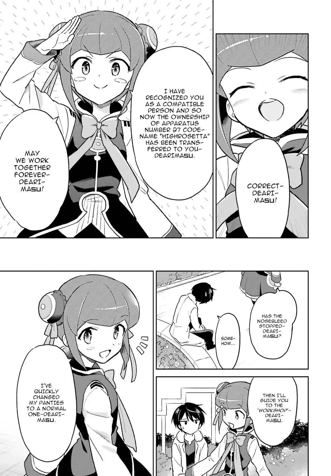 In Another World With My Smartphone Chapter 37 - Page 17