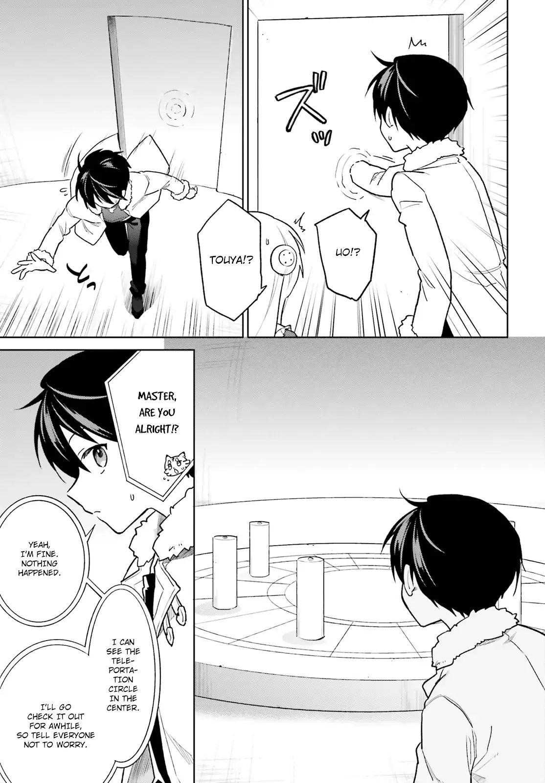 In Another World With My Smartphone Chapter 37 - Page 9