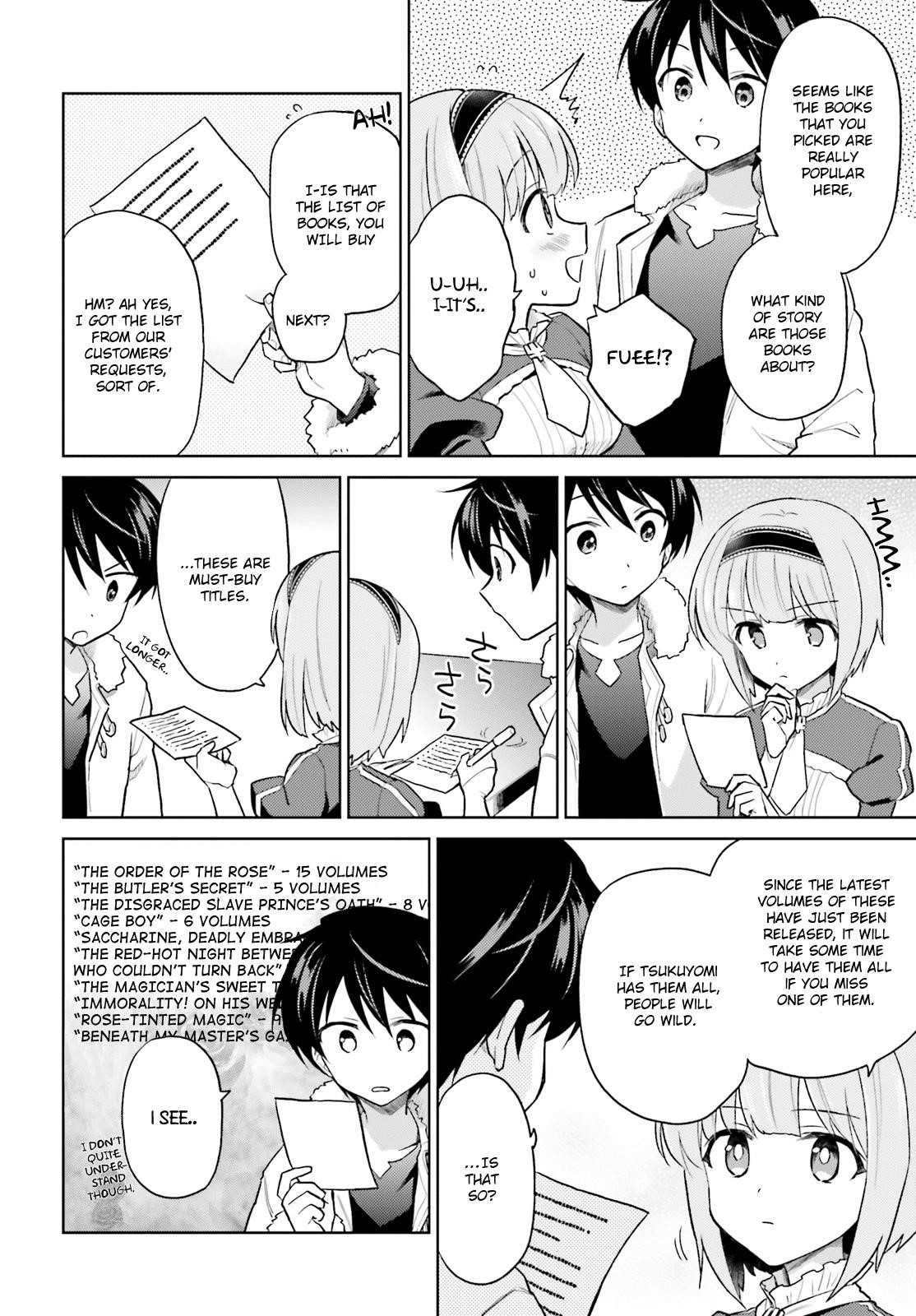 In Another World With My Smartphone Chapter 39 - Page 2
