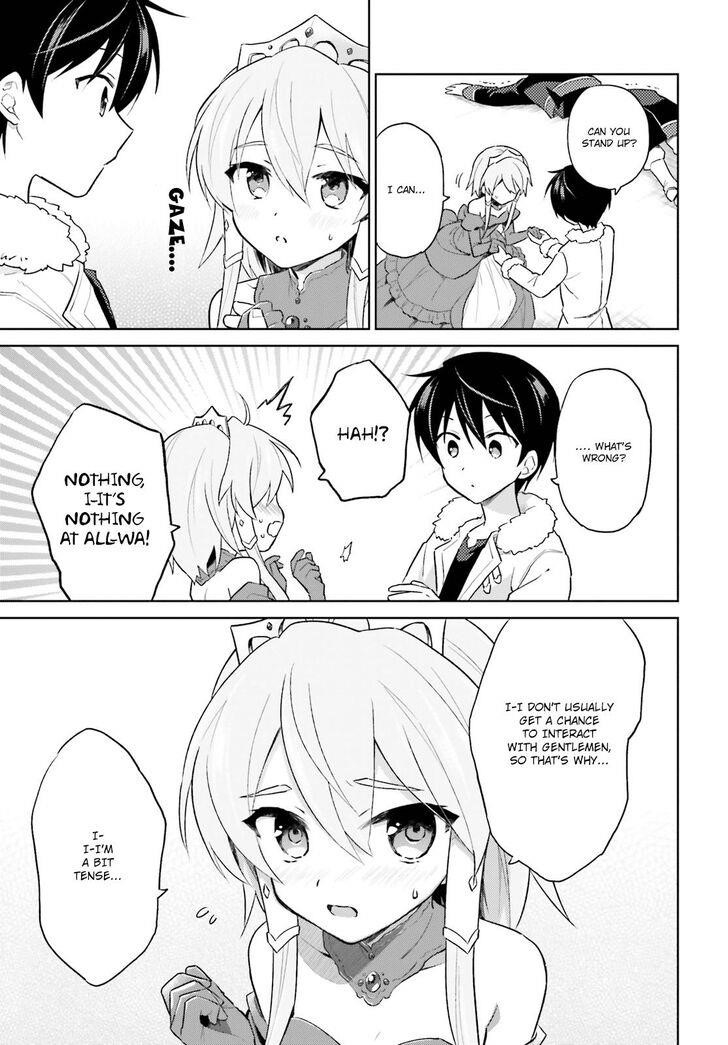In Another World With My Smartphone Chapter 40 - Page 16