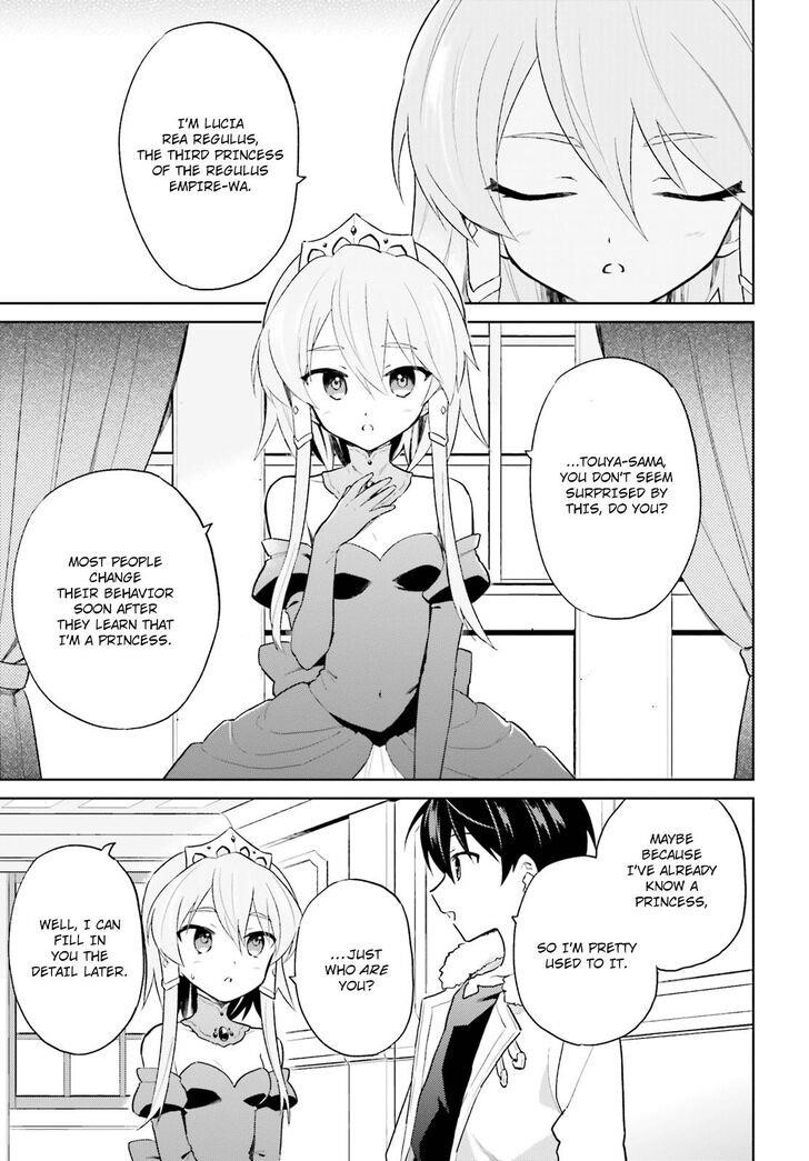 In Another World With My Smartphone Chapter 40 - Page 18