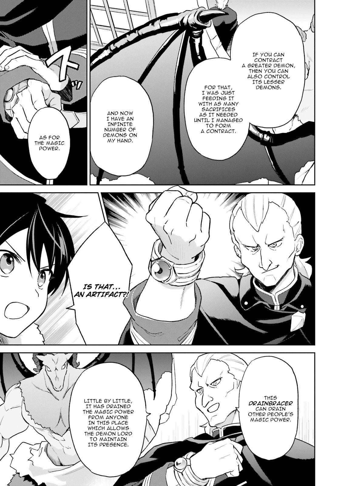 In Another World With My Smartphone Chapter 41 - Page 3
