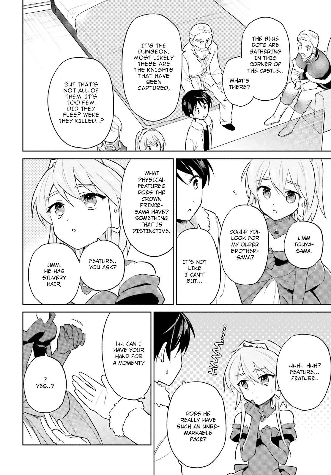 In Another World With My Smartphone Chapter 42 - Page 14