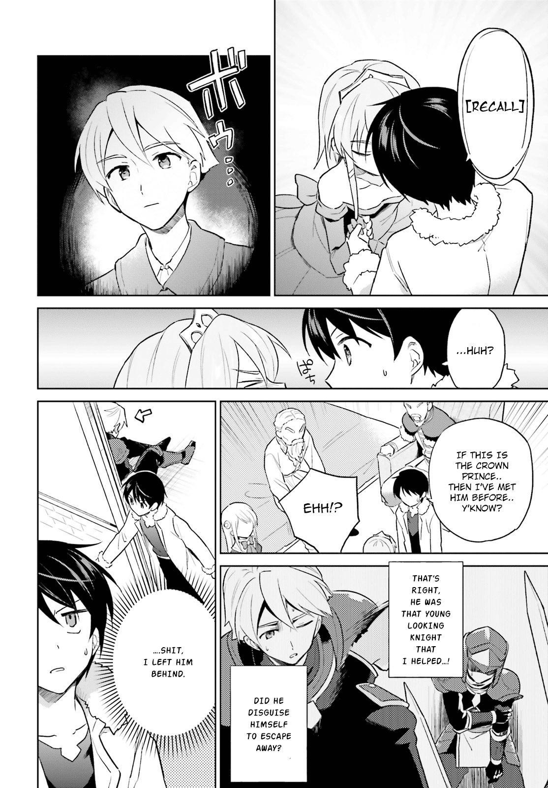 In Another World With My Smartphone Chapter 42 - Page 16