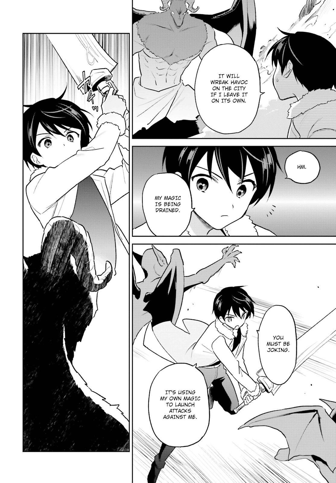 In Another World With My Smartphone Chapter 43 - Page 12
