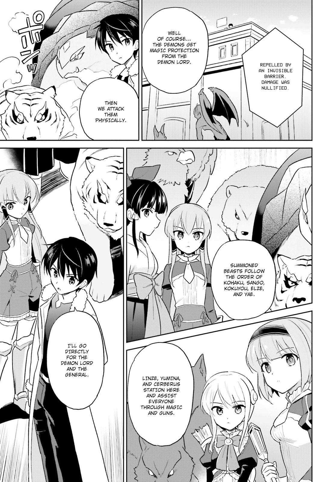 In Another World With My Smartphone Chapter 43 - Page 7