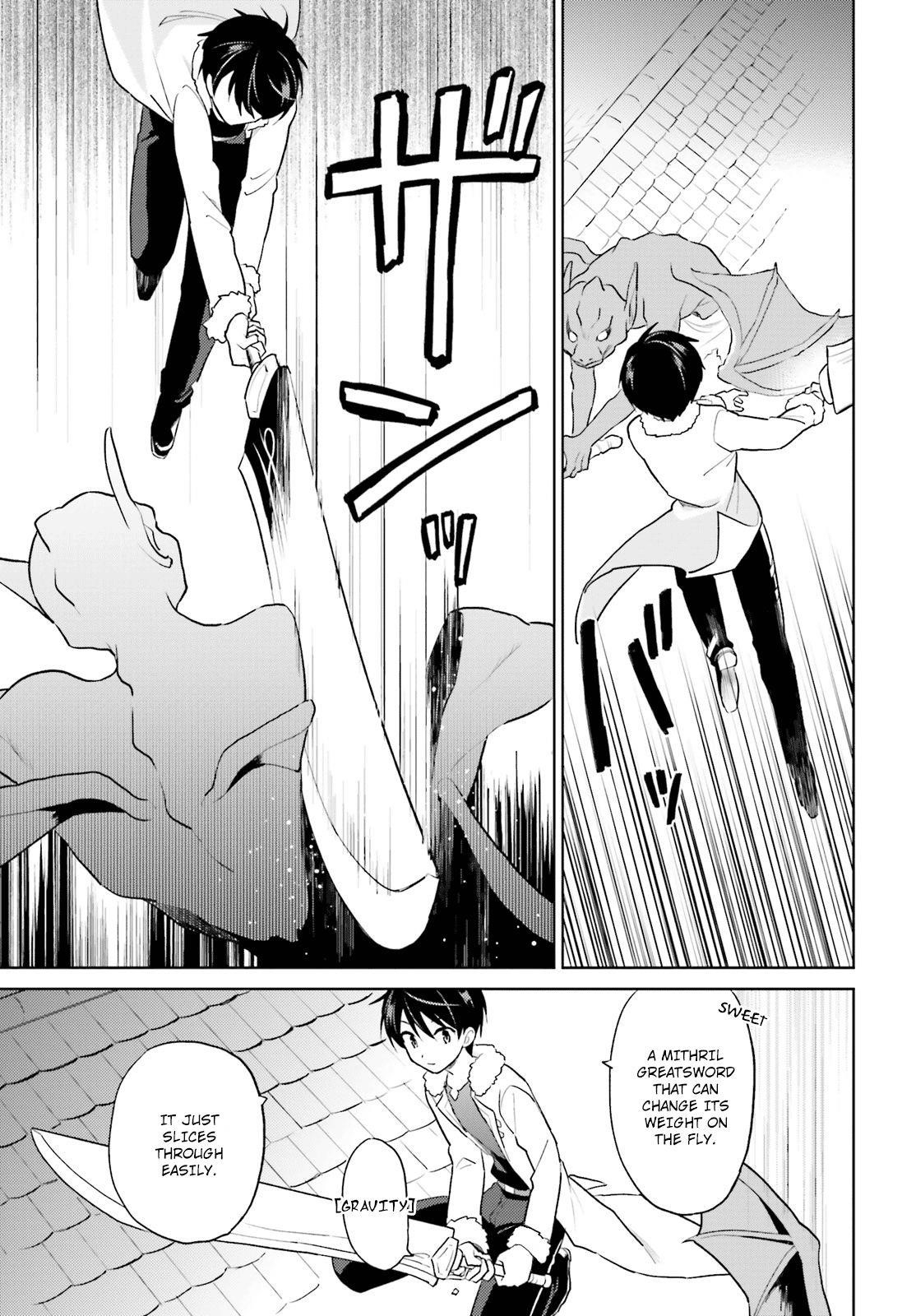 In Another World With My Smartphone Chapter 43 - Page 9