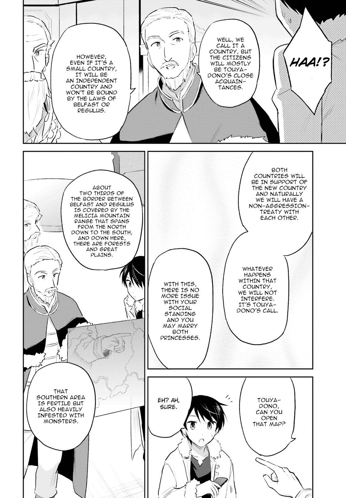 In Another World With My Smartphone Chapter 44 - Page 12