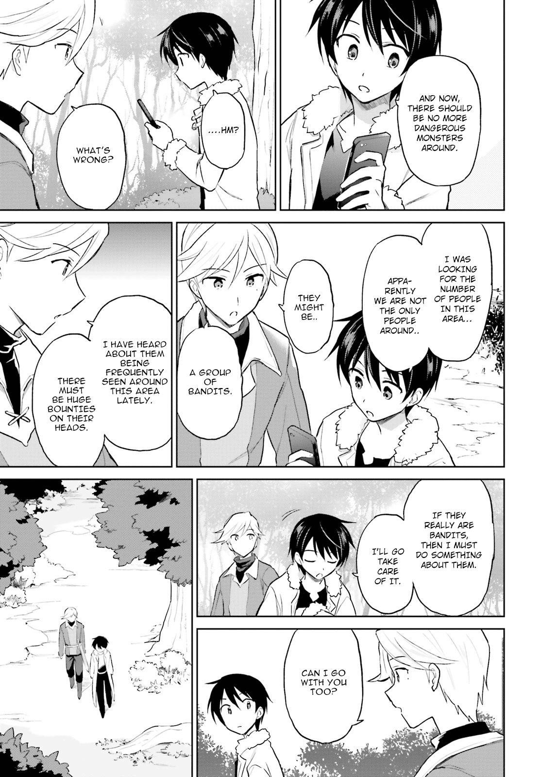 In Another World With My Smartphone Chapter 44 - Page 19