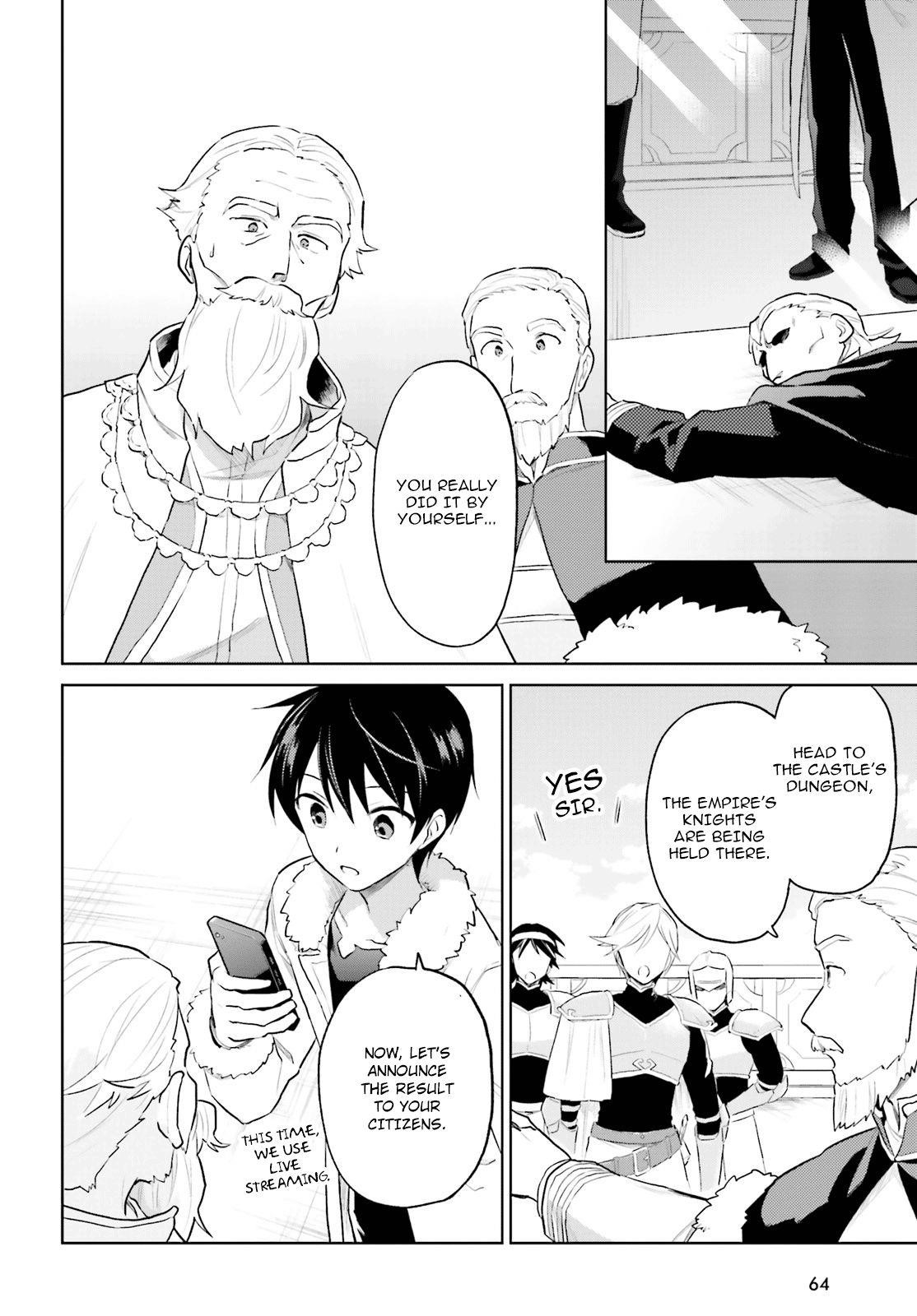 In Another World With My Smartphone Chapter 44 - Page 2