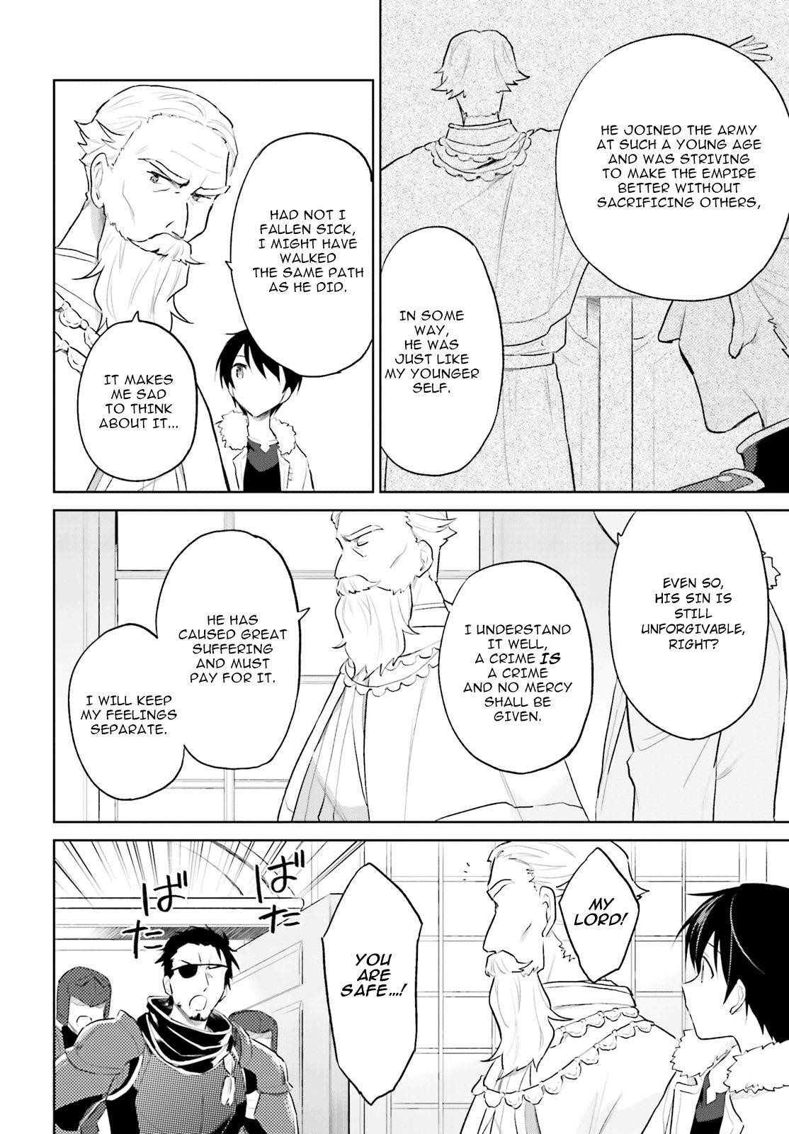 In Another World With My Smartphone Chapter 44 - Page 4