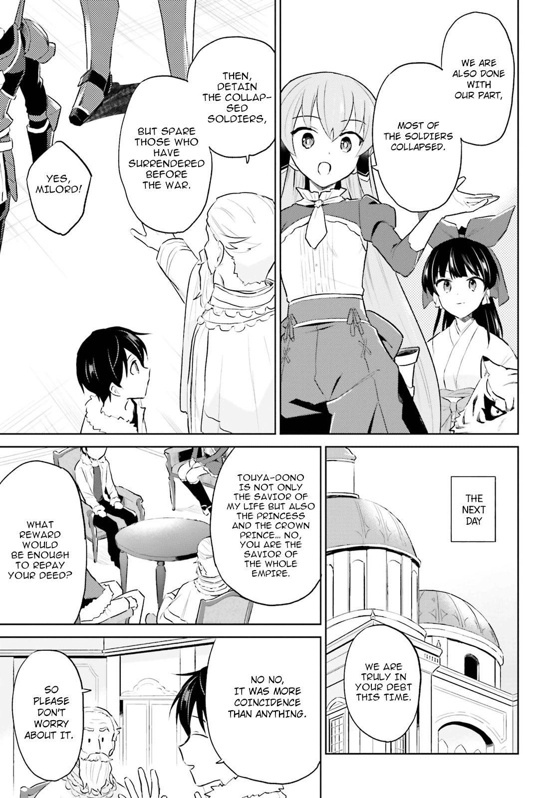 In Another World With My Smartphone Chapter 44 - Page 5