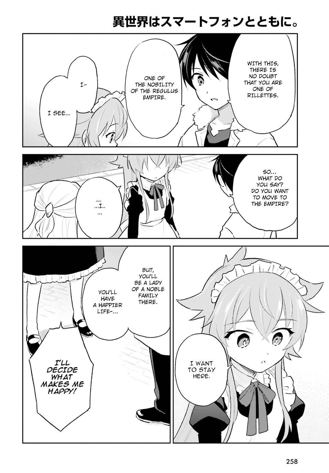 In Another World With My Smartphone Chapter 45 - Page 10