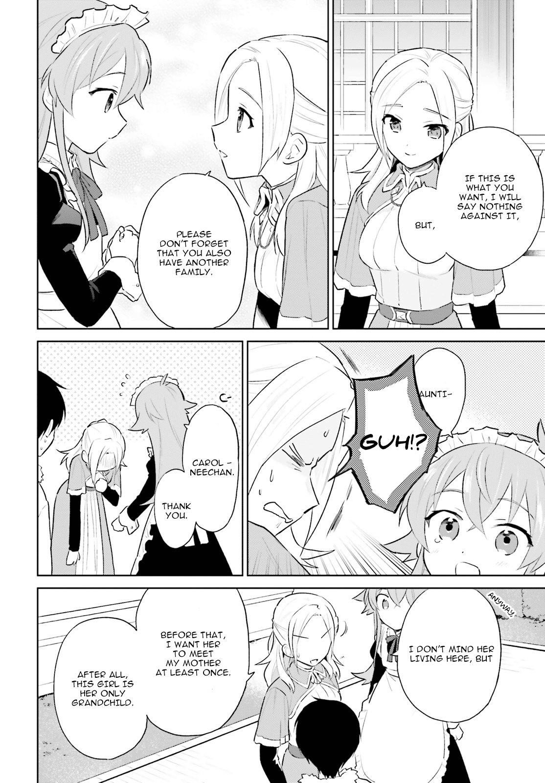 In Another World With My Smartphone Chapter 45 - Page 12