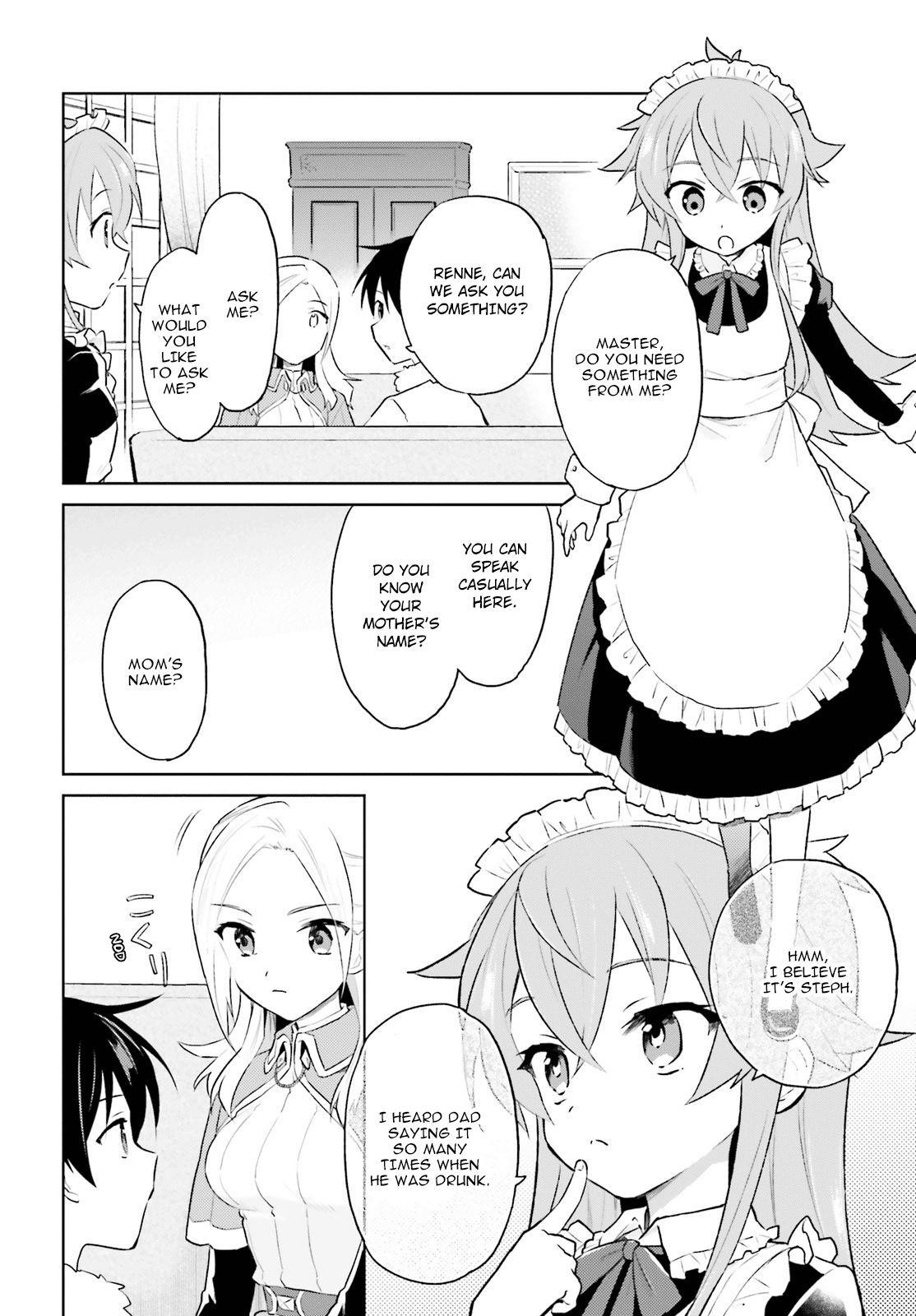 In Another World With My Smartphone Chapter 45 - Page 2