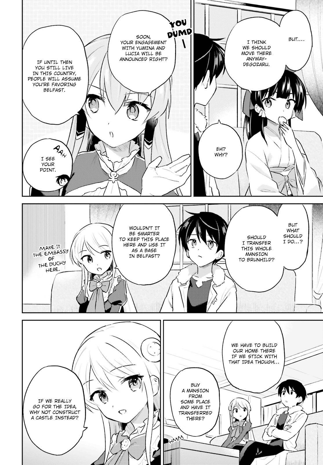 In Another World With My Smartphone Chapter 46 - Page 2