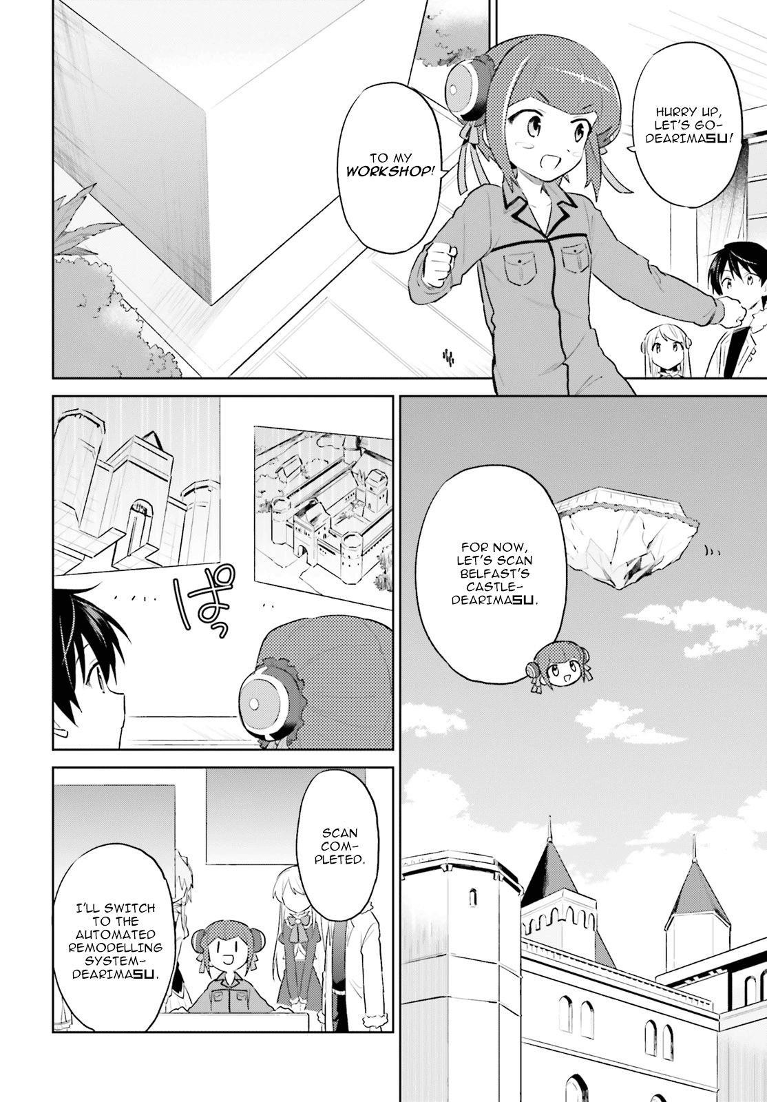 In Another World With My Smartphone Chapter 46 - Page 6