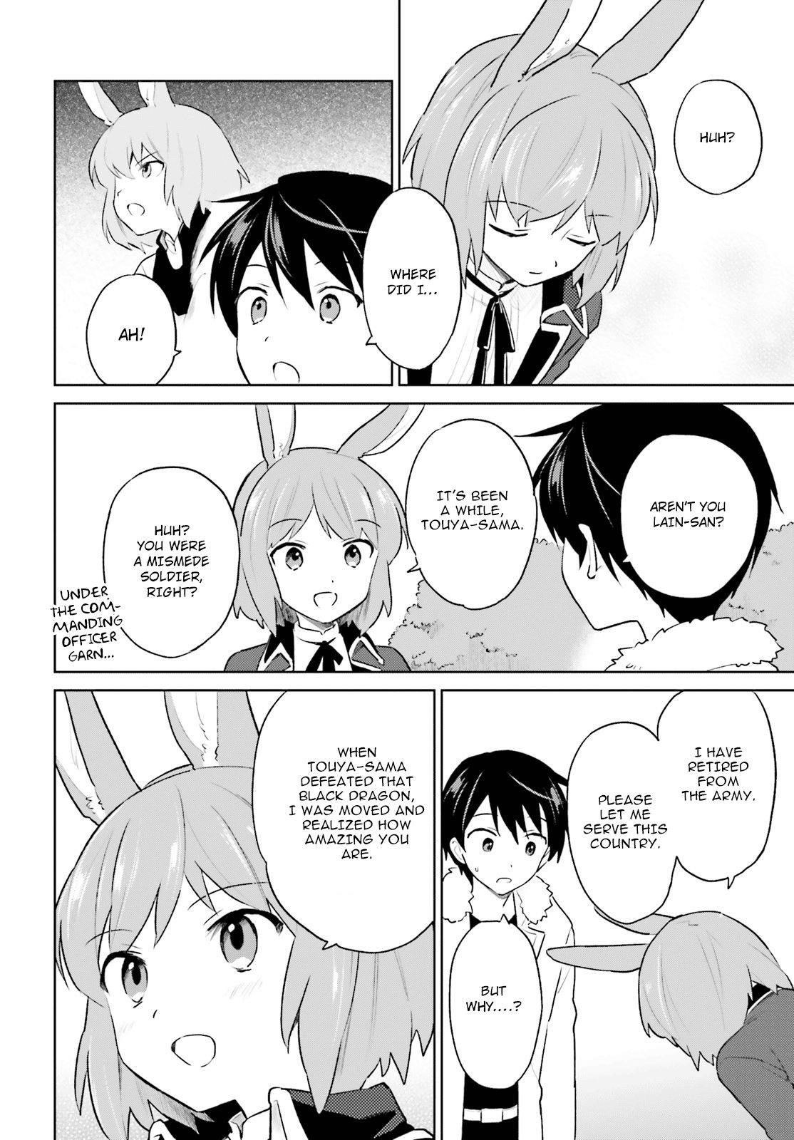 In Another World With My Smartphone Chapter 47 - Page 32