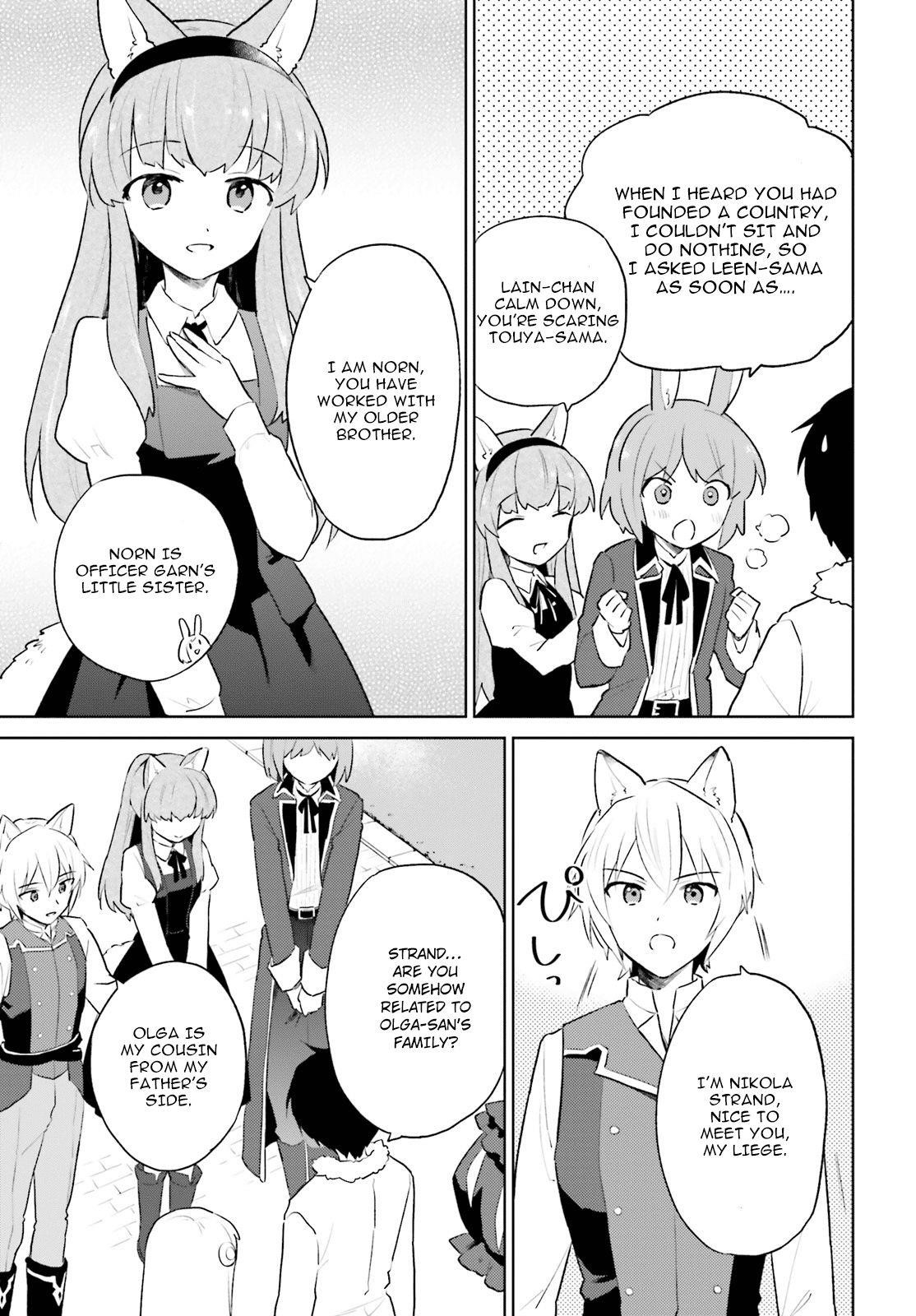 In Another World With My Smartphone Chapter 47 - Page 33