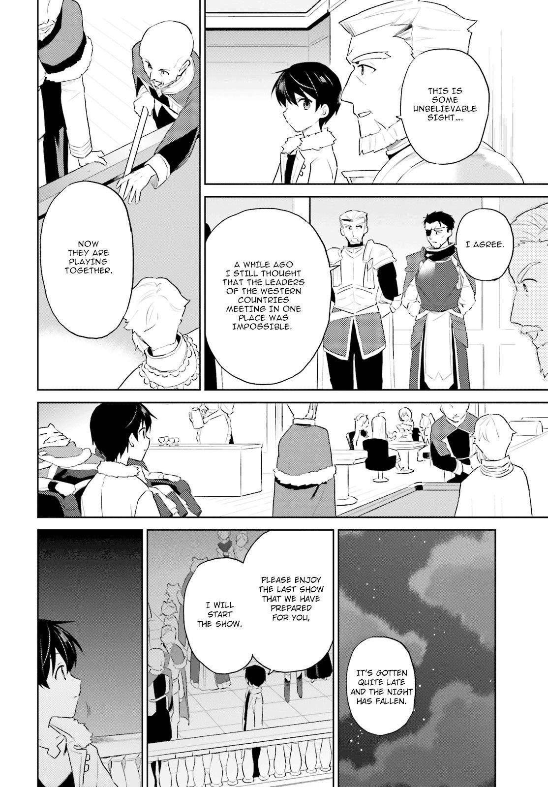In Another World With My Smartphone Chapter 48 - Page 21