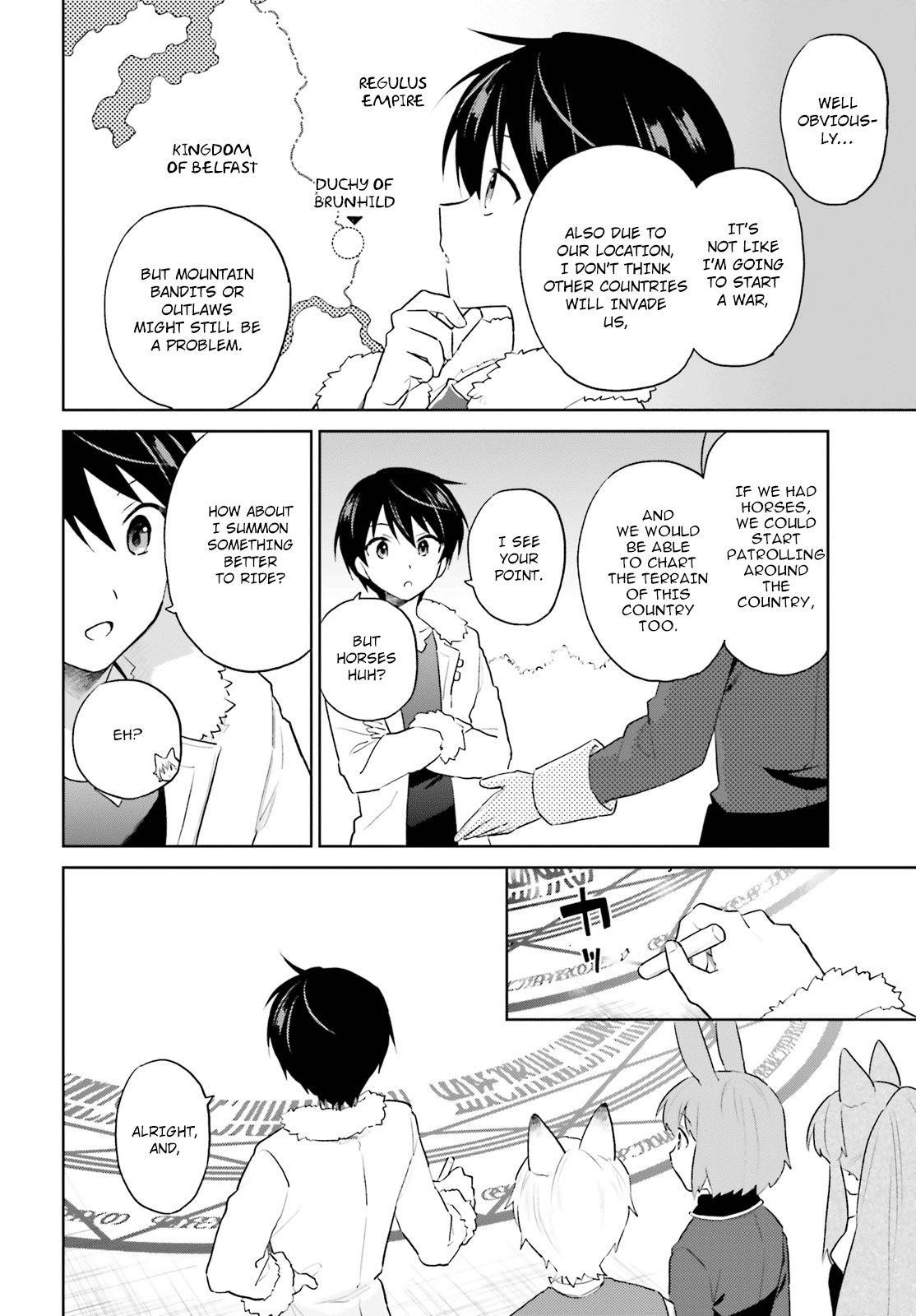 In Another World With My Smartphone Chapter 48 - Page 3