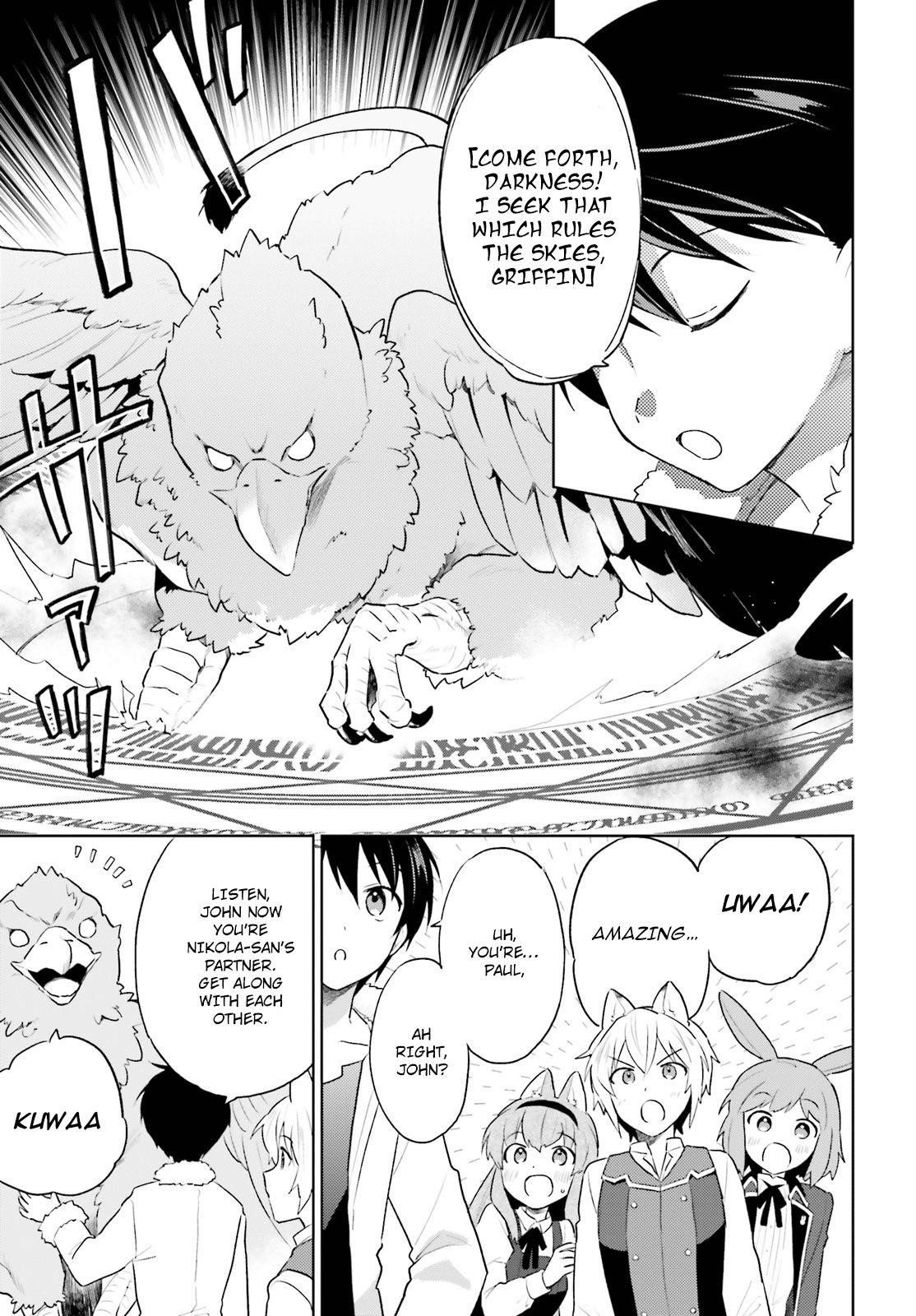 In Another World With My Smartphone Chapter 48 - Page 4