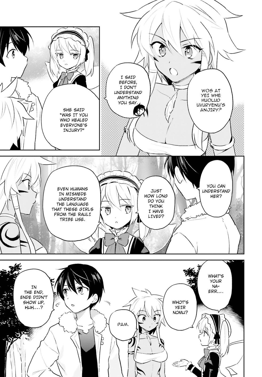 In Another World With My Smartphone Chapter 49 - Page 17