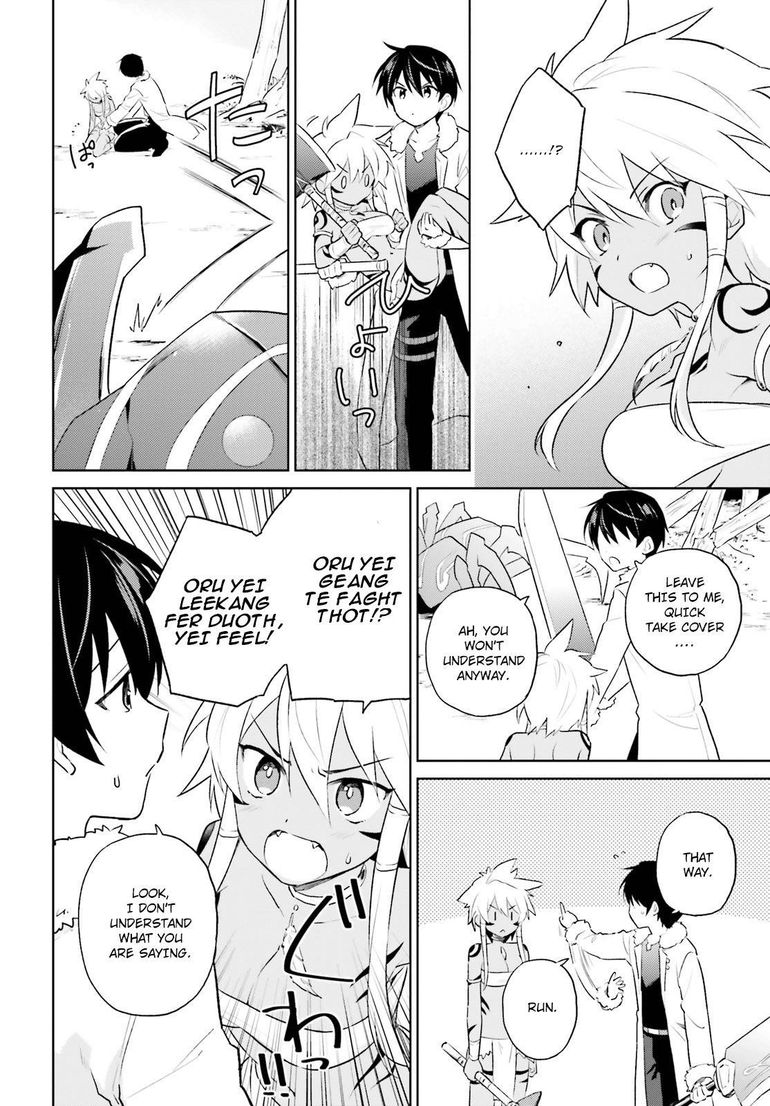 In Another World With My Smartphone Chapter 49 - Page 8